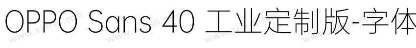 OPPO Sans 40 工业定制版字体转换